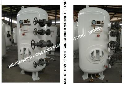 China Marine engine start air cylinder A1.0-3.0 CB/T493-98 China's powerful manufacturer for sale