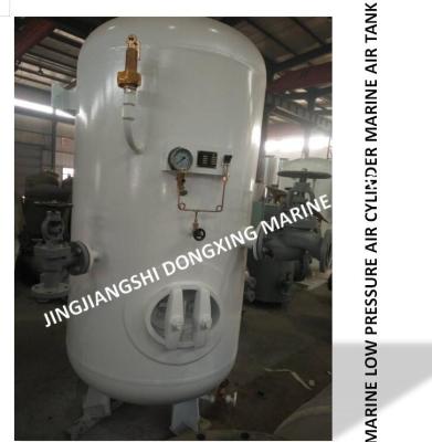 China Q345R Pressure Vessel Steel Marine Air Cylinder, Marine Main Engine Starts Empty Air Cylinder A1.0-3.0 for sale