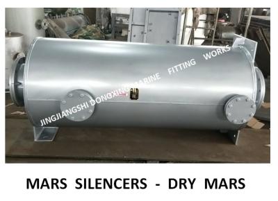 China High quality-marine boiler exhaust pipe muffler, spark extinguishing muffler VTJZ-200A for sale