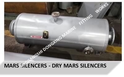 China Sparks extinguished silencer for parking generator auxiliary engine, VTJZ-125A for sparks extinguished silencer for sale