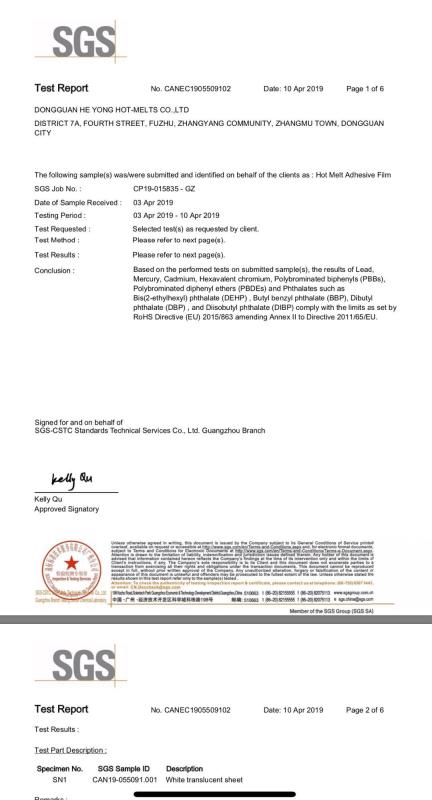 SGS - M&T Plastic Products (Huizhou) Co., Ltd.