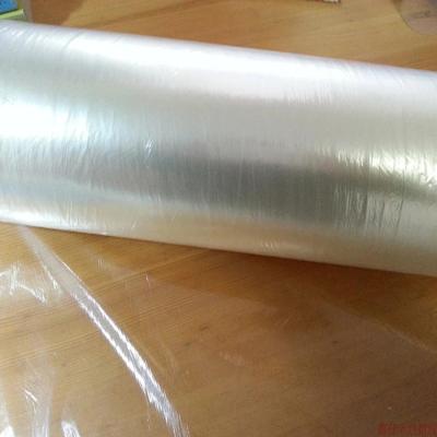 China Stickerei-Polyester-transparentes heißes Schmelz-Polyester-Klebefilm-Emblem EAA PO zu verkaufen