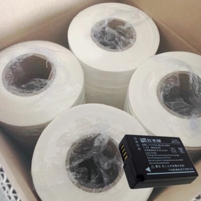 China 100 - 1650mm Width PE Hot Melt Adhesive Films For Battery And Electronic Products for sale
