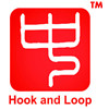China Shenzhen Zhongda Hook & Loop Co., Ltd