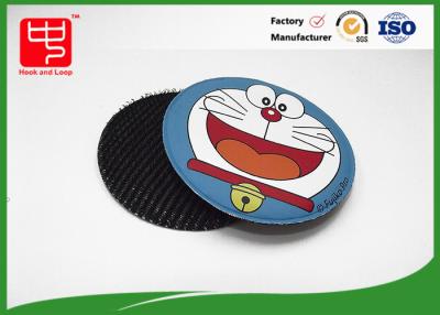 China Keeps Fringe off face Grip Pad  Sticker SGS Certification for sale