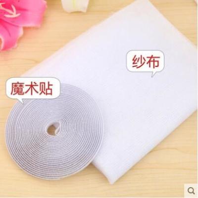 China Mosquito Nets Adhesive Hook And Loop Tape Roll 6mm 7mm 7.5mm 8mm 9mm for sale