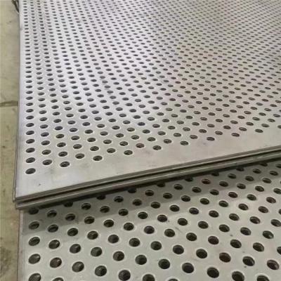 China 201/304 CNC processing products for sale