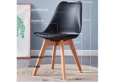 中国 椅子を食事する簡単な様式のブナは黒い木の食事44cmのシート高の議長を務める 販売のため
