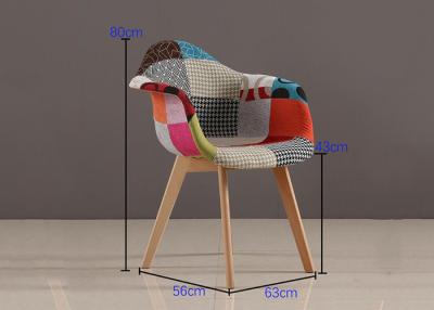 China Mid Century Patchwork Dining Chair Leisure Design For Kitchen for sale