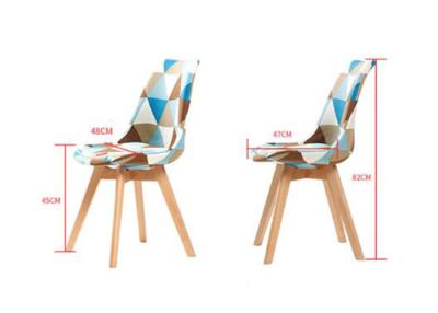 China Cadeiras contemporâneas modernas multifuncionais da sala de jantar com pé da madeira de faia à venda