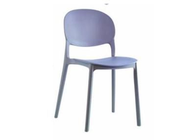 China Elegant Hotels 78cm Height Nordic Plastic Chair For Dining Room for sale