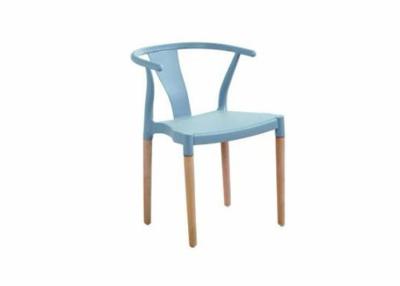 China Household Restaurant Pp Seat Molded Plastic Dining Chair for sale