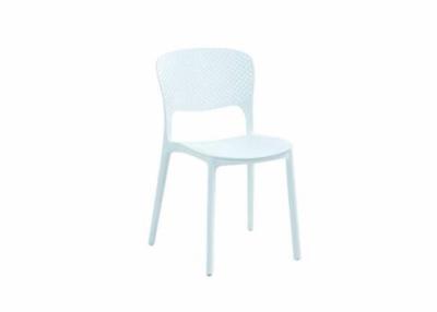 China Plastic Creative High Back Pp Dining Chair , Smell Free Modern Leisure Chair for sale