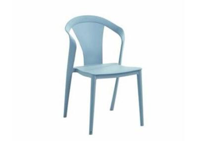 China Events Indoor Outdoor Ergonomic Curvature Plastic Dining Room Chairs for sale