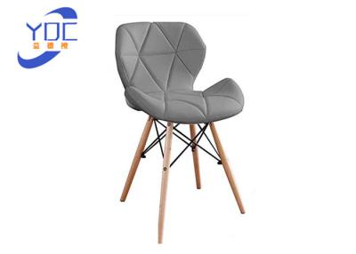 China Exquisite PU Modern Dining Chair Wooden Leg Scandinavian Style for sale