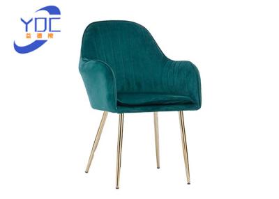 China Modern Wooden Low Back Tufted Dining Chair With Arms Golden Leg for sale
