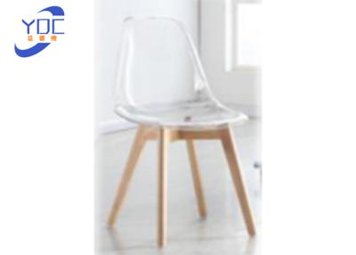 China Luxury Dining Room Furniture Cushion PP Modern Plastic Dining Chair Beautiful Texture for sale