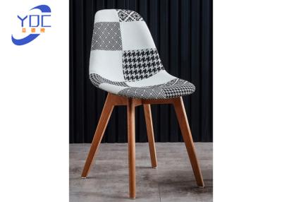 China Patchwork Fabric Back And Seat Restaurant Dining Chairs Wooden Legs for sale