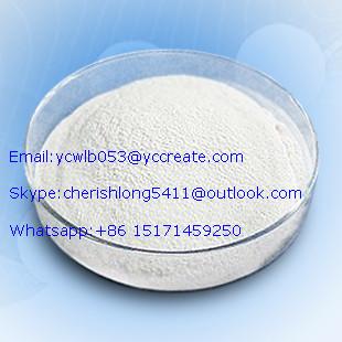 China sodium camphorsulphonate for sale