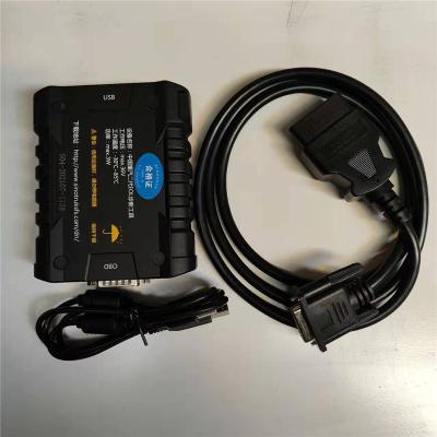 China Famous Brand Sinotruck HOWO Eol Diesel Truck Scanner Heavy Duty Truck Diagnostic Tool for HOWO T5g T7h for sale