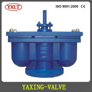 China P2(QB)-10 type double opening exhaust valve for sale