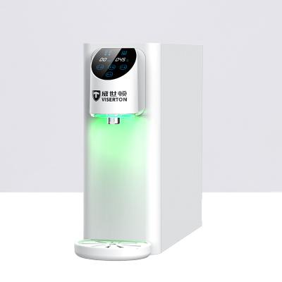Chine Nettoyage de la nappe phréatique pure machine à boire domestique purification potable directe chauffage intégré RO osmose inverse à vendre