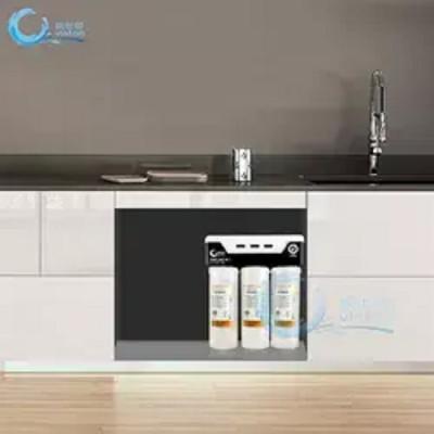 China Water Mineralization Household Uf Water Purifier 4 Stage Household for sale