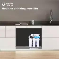 China Global Water Purifier System Generator Hot And Cold Water Dispenser for sale