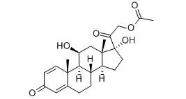 Cina 52-21-1 farmaci ormonali Supercortyl dell'acetato di prednisolone in vendita