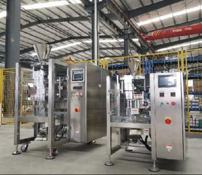 China Automated PE Film Form And Fill Packaging Machines 5 - 80 Bags/Minute for sale