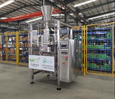 China Dried Fruit Automatic Packing Machine Stainless Steel Material zu verkaufen