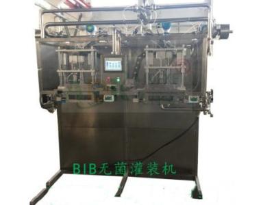 China Juice Double Heads BIB Aseptic Filling Machine Semi Automatic for sale