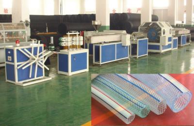 China High Output PVC Fiber Reinforced Hose Extrusion Line With Water Spraying Tank for sale