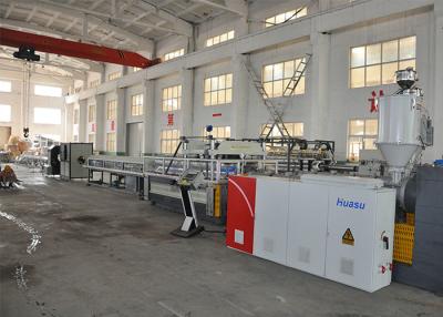 China 120kg/H 250mm Horizontal Corrugated Pipe Extrusion Line for sale