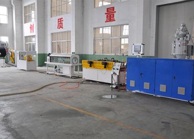 China Single Wall HDPE PVC Corrugated Pipe Making Machine 90r/Min for sale