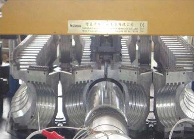 Китай Труба PVC диаметра 355mm трубы делая машину с типом прессформами Belling продается