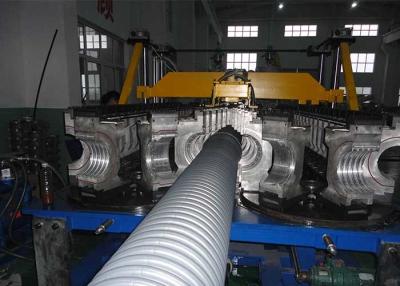 China Plastic PVC PP PE Corrugated Pipe Extrusion Machine 65mm With Wash Wall Lamp for sale
