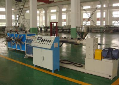 China PVC/PE Double Wall Corrugated Pipe Extrusion Line Plastic tube Machine for sale