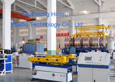 China de un sólo recinto de 25m/Min PE PP acanalada instalan tubos la fabricación de velocidad de la máquina en venta