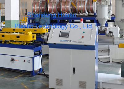 China Línea acanalada de un sólo recinto máquina plástica de la protuberancia del tubo del PVC de los PP PE del tubo en venta