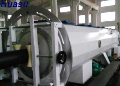 China 16-63mm PE Water Supply Pipe Extrusion Line PE Water Pipe Extruder for sale