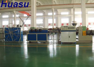 中国 PEポリ塩化ビニールの単一/二重壁の波形の管の放出機械生産ライン 販売のため