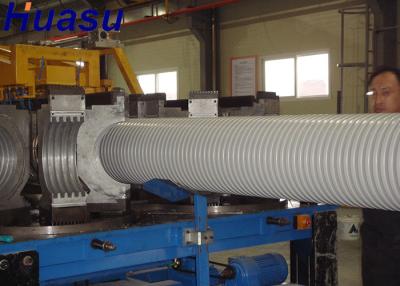 China Plastic PE PP Horizontal Double Wall Corrugated Pipe Machine Water Cooling High Speed for sale
