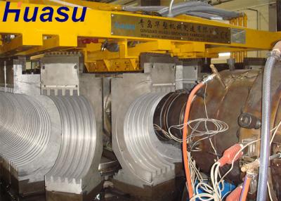 中国 PE/PP/PVCの単一の二重壁の波形の管機械管の放出の生産ライン 販売のため