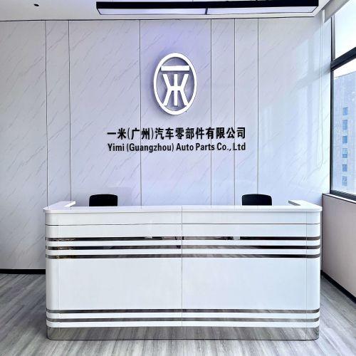 Fournisseur chinois vérifié - Yimi (Guangzhou) Automotive Parts Co, Ltd