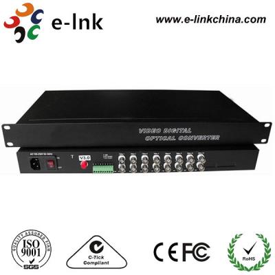 China One Return Data Video CCTV Fiber Optic Converter FC Optical Connector for sale