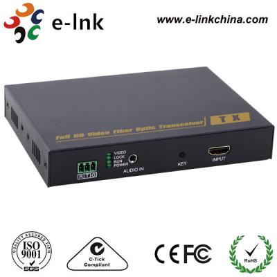 China 1080P Stereo Signal HDMI Over Fiber Optic Extender With 1 Channel Analog Audio for sale