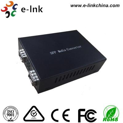 Chine 1000M SFP au convertisseur de médias d'Ethernet de fibre de SFP, fibre de LC au convertisseur d'Ethernet à vendre