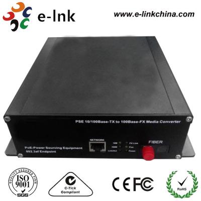 China 10/100/1000M Ethernet POE Switch , PoE Media Converter with PoE Reset Function for sale