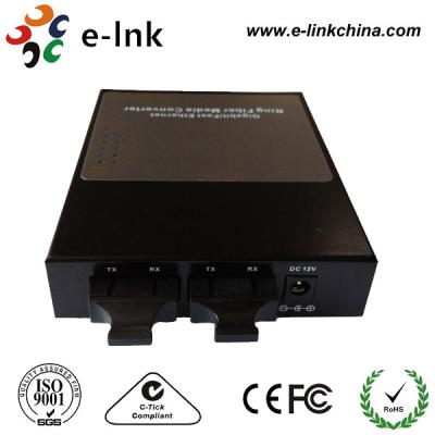 China Ring Type Fiber Optic Cable Ethernet Converter 3*10 /100M TP 2*100M FX Dual Fiber Multi Mode SC for sale
